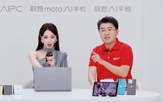 热巴空降直播间 联想moto razr 50白色恋人、联想moto g75等AI新品亮相