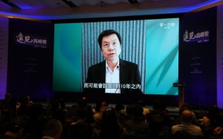 如何迎接AI 2.0？李开复：企业应成为“造风者”