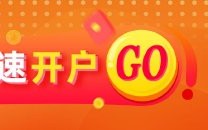 光大期货：10月31日有色金属日报