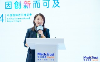 镁信健康首席产品官：商业健康险应发挥好“医保衔接”和“保先进医疗”两大功能定位作用