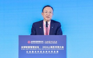 国泰君安董事长朱健：证券行业有利于推动“科技-产业-金融”高水平循环