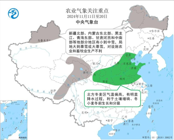 玉米：等待新的驱动-第29张图片- 分享经典句子,名人名言,经典语录