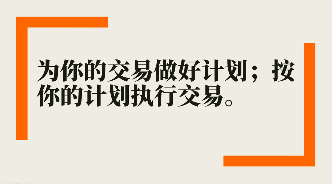 目前大宗商品的估值走到什么位置了？11-12-第3张图片- 分享经典句子,名人名言,经典语录