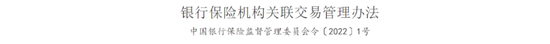 任职9年的总经理退居二线 董秘主持工作，长生人寿中方股东3年尚未成功退出-第4张图片- 分享经典句子,名人名言,经典语录